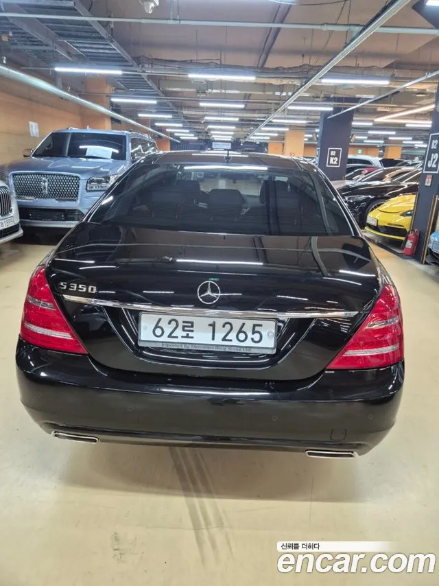 Mercedes-Benz S-Класс 2010 thumb 2