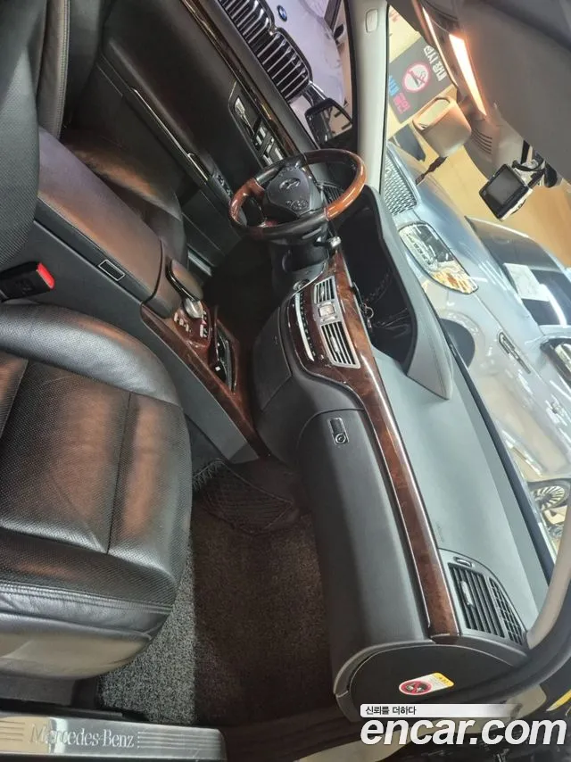 Mercedes-Benz S-Класс 2010 thumb 9