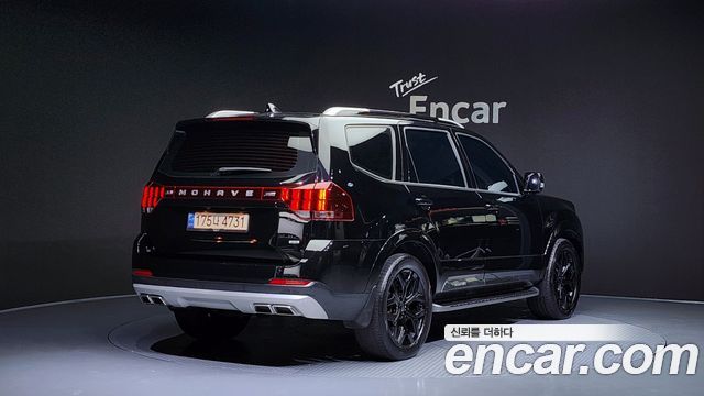 Kia Mohave 2023 thumb 3