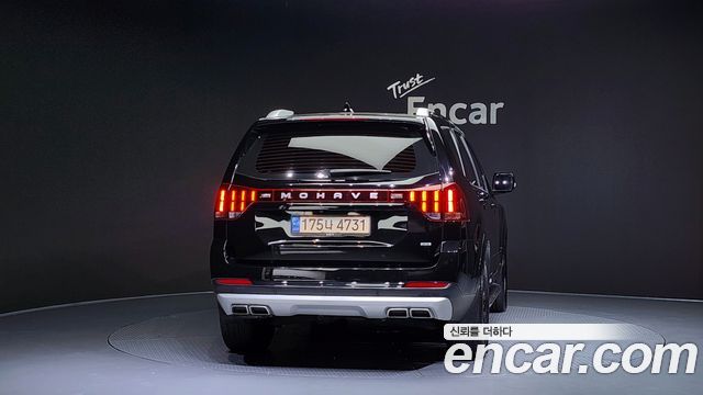 Kia Mohave 2023 thumb 5