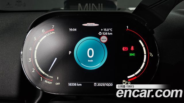 Mini Countryman 2023 thumb 9