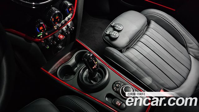 Mini Countryman 2023 thumb 10