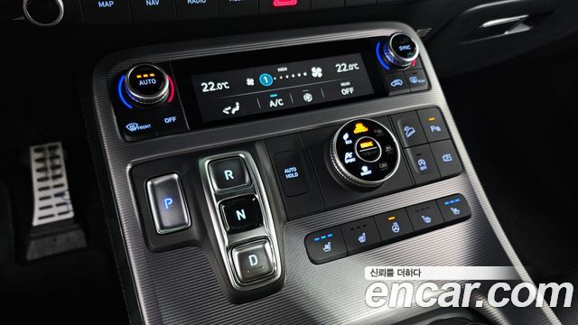 Hyundai Palisade 2023 thumb 9