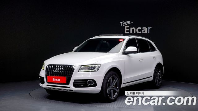 Audi Q5 2014 thumb 2