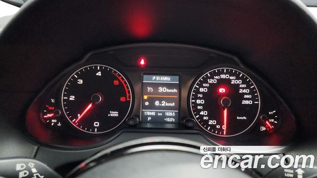 Audi Q5 2014 thumb 9