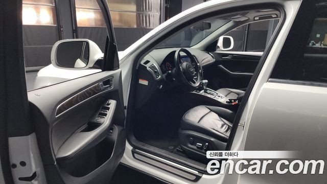 Audi Q5 2014 thumb 11