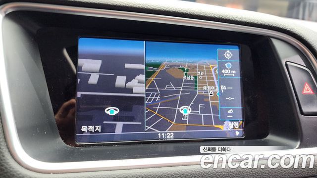 Audi Q5 2014 thumb 12