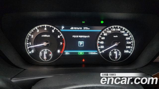 Genesis G90 2018 thumb 9