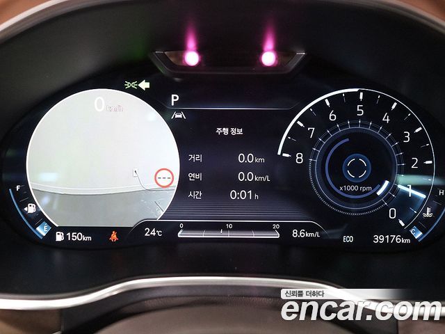 Genesis G80 2022 thumb 8