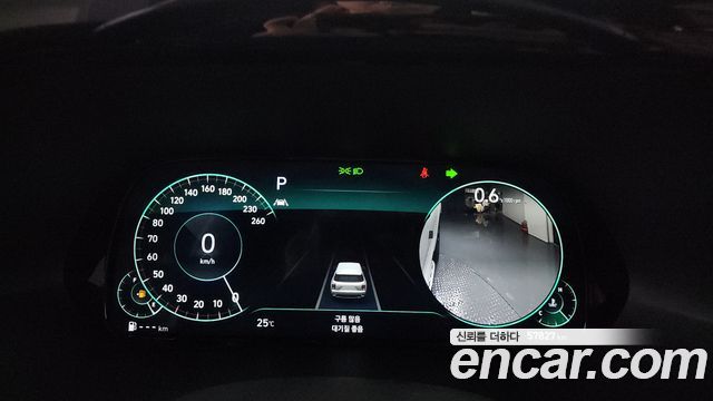 Hyundai Palisade 2021 thumb 9