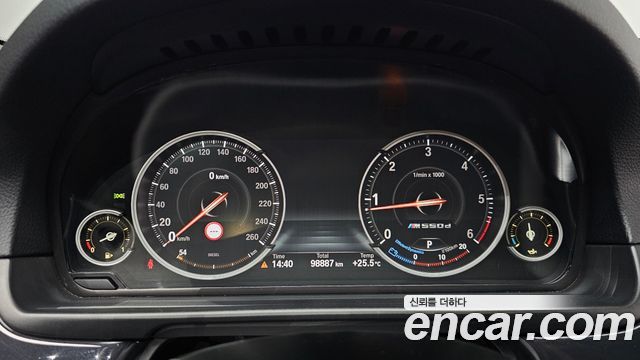 BMW 5 серии 2016 thumb 9