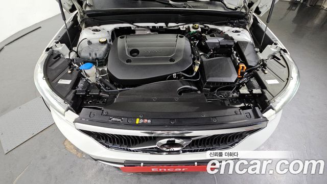 Volvo XC40 2020 thumb 7