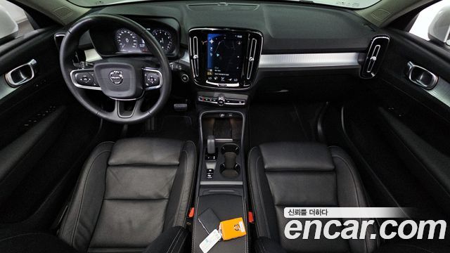 Volvo XC40 2020 thumb 8