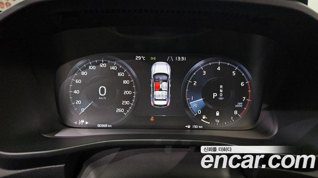 Volvo XC40 2020 thumb 9