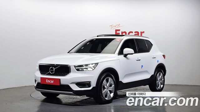 Volvo XC40 2020 thumb 12