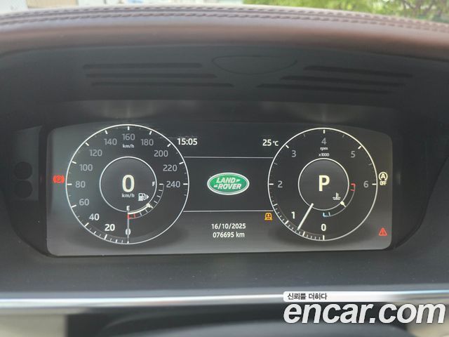 Land Rover Range Rover 2017 thumb 9