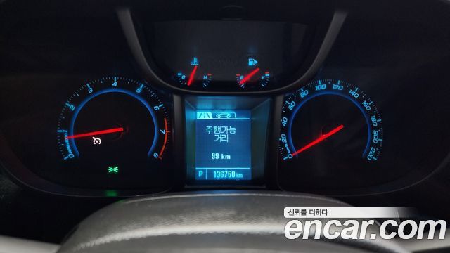 Chevrolet Orlando 2014 thumb 9