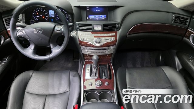 Infiniti Q70 2018 thumb 7