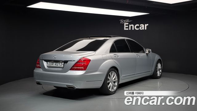 Mercedes-Benz S-Class 2010 thumb 3