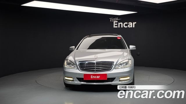 Mercedes-Benz S-Class 2010 thumb 4