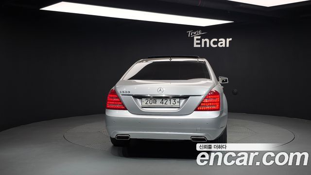 Mercedes-Benz S-Class 2010 thumb 5