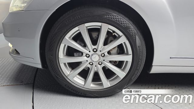 Mercedes-Benz S-Class 2010 thumb 6