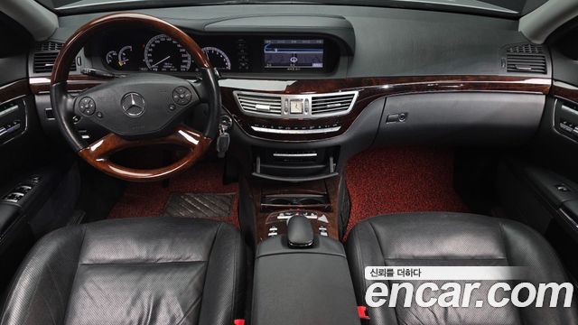 Mercedes-Benz S-Class 2010 thumb 8