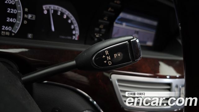 Mercedes-Benz S-Class 2010 thumb 10