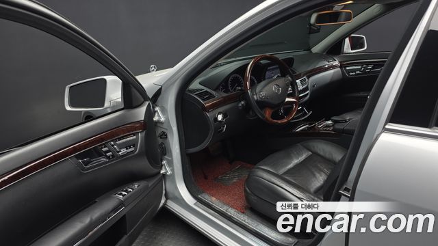 Mercedes-Benz S-Class 2010 thumb 11