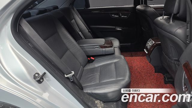 Mercedes-Benz S-Class 2010 thumb 12