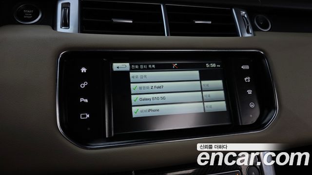 Land Rover Range Rover Sport 2015 thumb 12