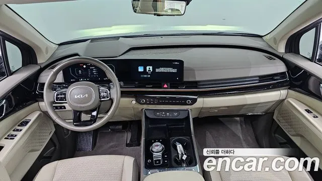 Kia Carnival 2023 thumb 8