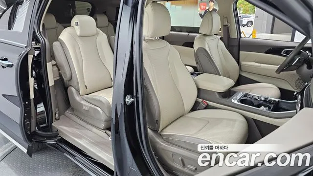 Kia Carnival 2023 thumb 11