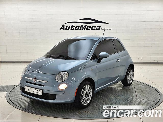 Fiat 500 2015 thumb 4