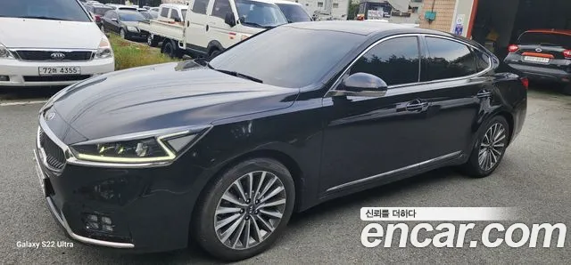 Kia K7 2017 thumb 11