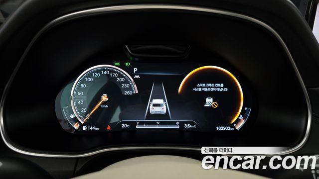 Genesis GV80 2020 thumb 9