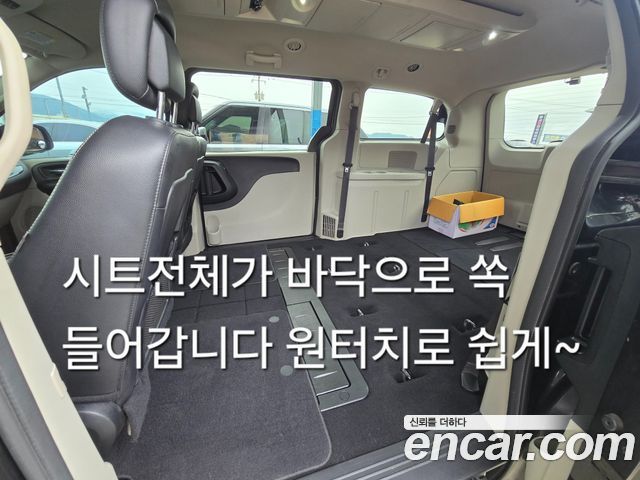 Dodge Grand Caravan 2019 thumb 4