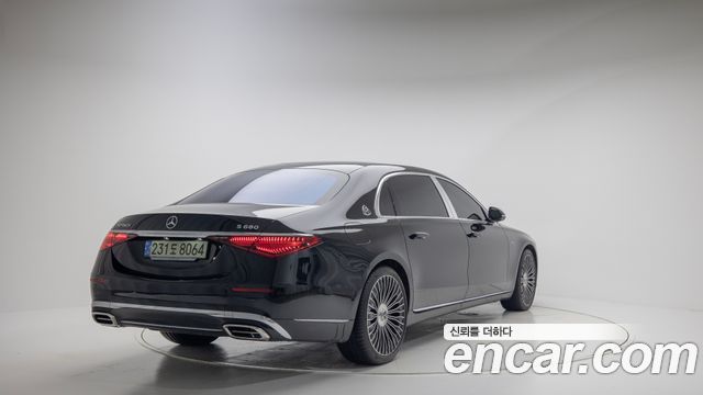 Mercedes-Benz S-Class 2023 thumb 3