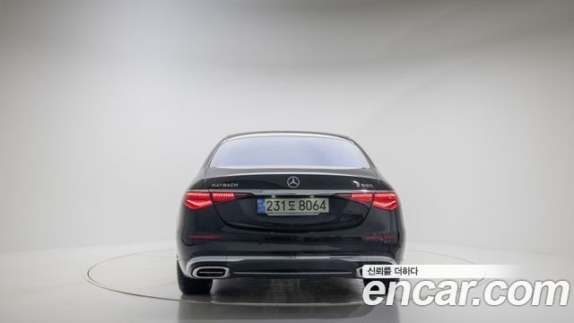 Mercedes-Benz S-Class 2023 thumb 5