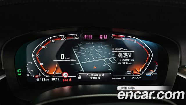 BMW 5 серии 2023 thumb 9