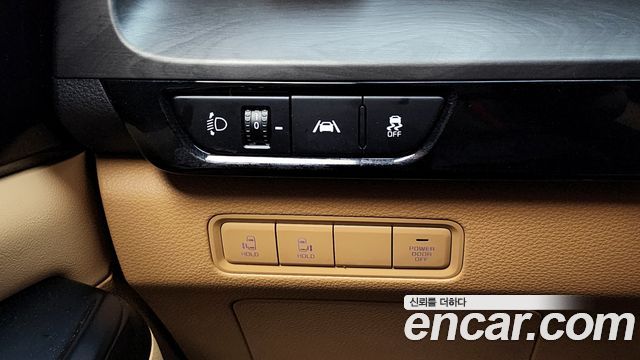 Kia Carnival 2020 thumb 11
