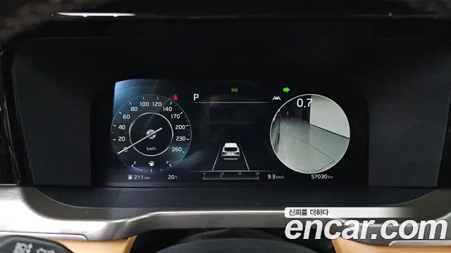 Kia Sorento 2020 thumb 8