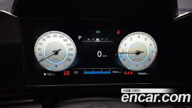 Hyundai Avante 2022 thumb 9
