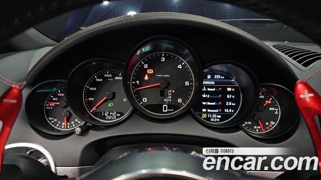 Porsche Cayenne 2015 thumb 9