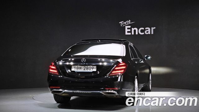 Mercedes-Benz S-Class 2019 thumb 5