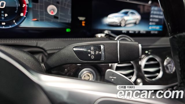 Mercedes-Benz S-Class 2019 thumb 9