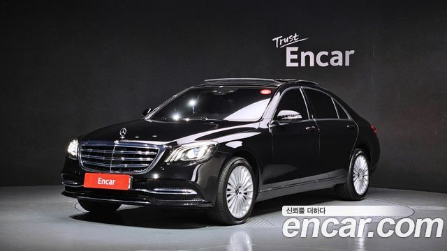 Mercedes-Benz S-Class 2019 thumb 12
