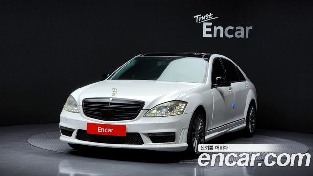Mercedes-Benz S-Class 2008 thumb 2