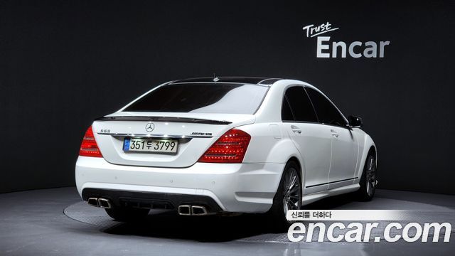Mercedes-Benz S-Class 2008 thumb 3