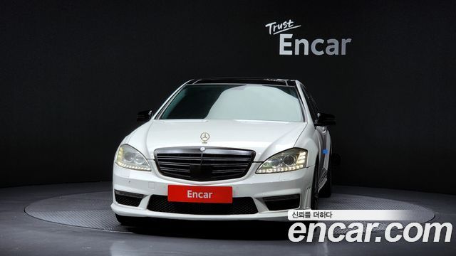 Mercedes-Benz S-Class 2008 thumb 4